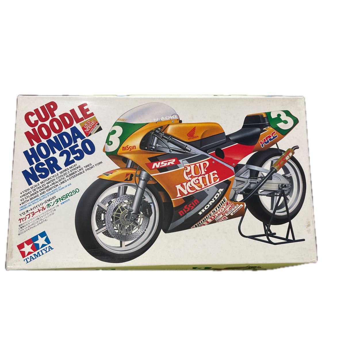 完成品 1/12 タミヤ ホンダ HONDA NSR250 カップヌードルの落札情報