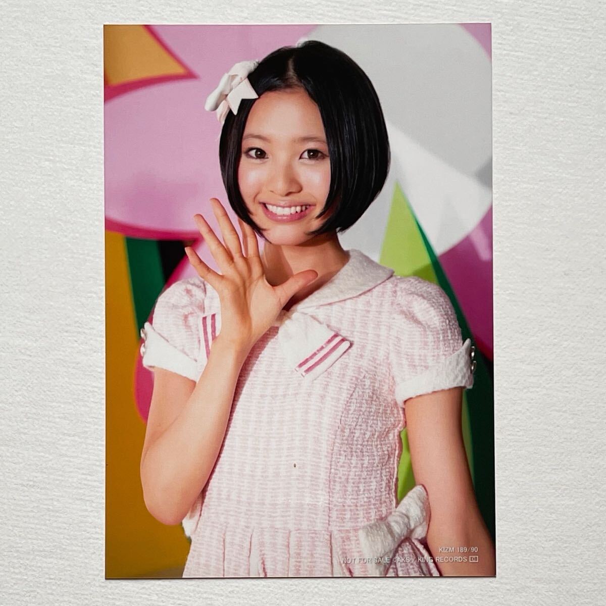 中古】AKB48 小嶋陽菜 生写真 永遠プレッシャー 通常盤封入特典 OKL48