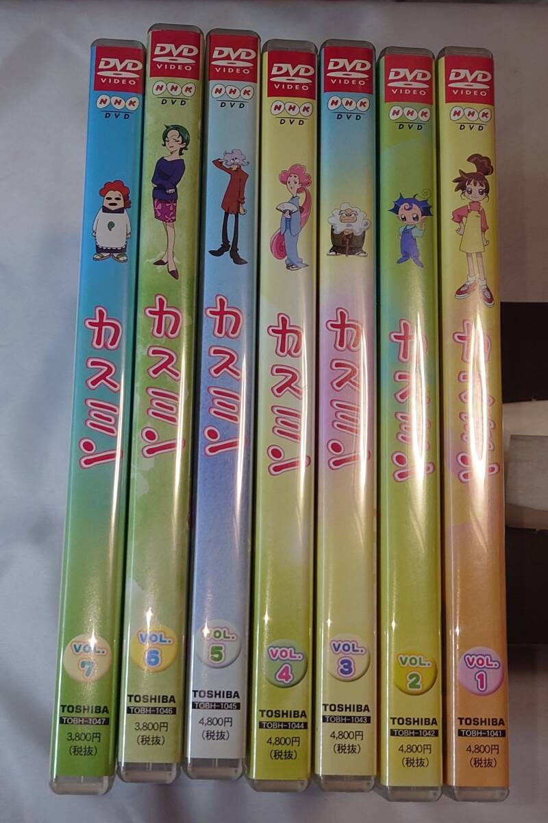 ☆レア☆ カスミン 全7巻セット VHS ※NHK Amazon.co.jp: レア!!未化