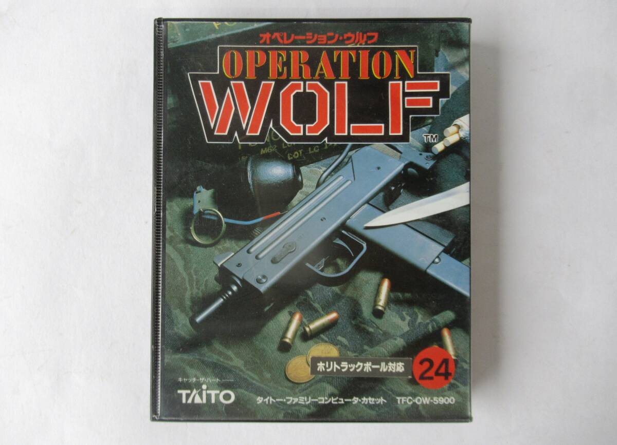 新品】【カタログ】タイトー(TAITO)・オペレーションウルフ ちびっこ