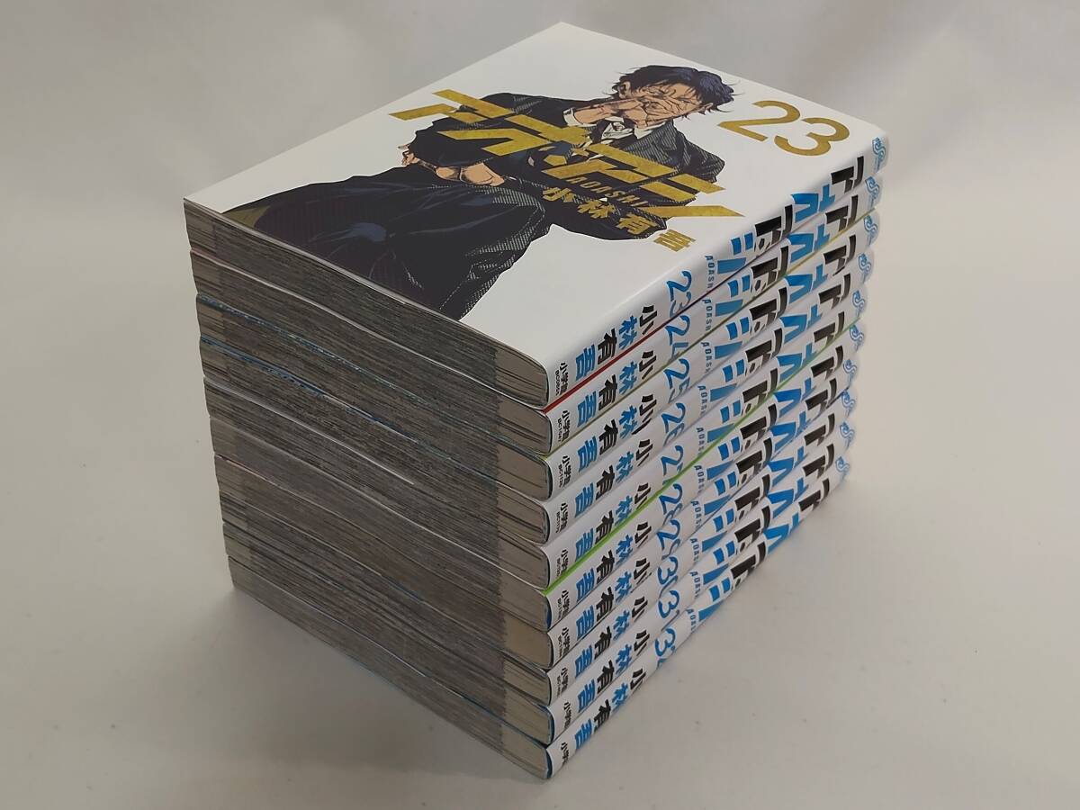 レンタル落ち 【コミックセット】 アオアシ 22巻 裏表紙処理済み の