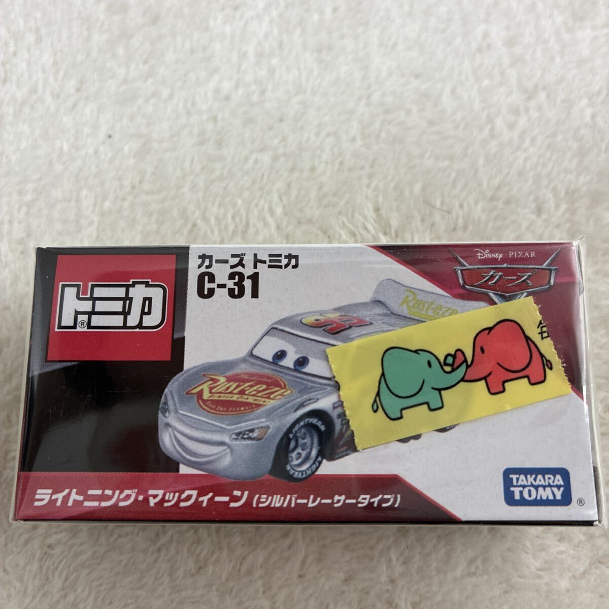 エブロ 1/43 スーパーGT300 ライトニングマックィーン apr mr-sの落札