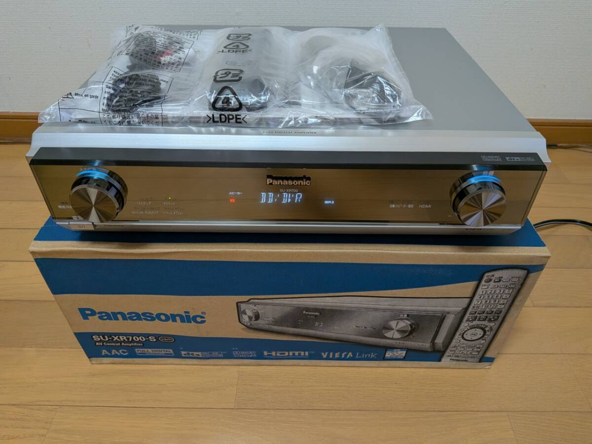 オージ 路線バス デジタル 行先表示器 DL-810-B1 コントロール・パネル