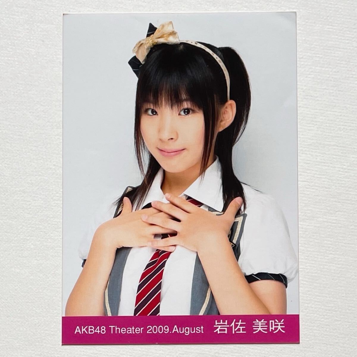 AKB48 渡辺麻友 ☆2011.August 08月 4種コンプ☆月別 劇場