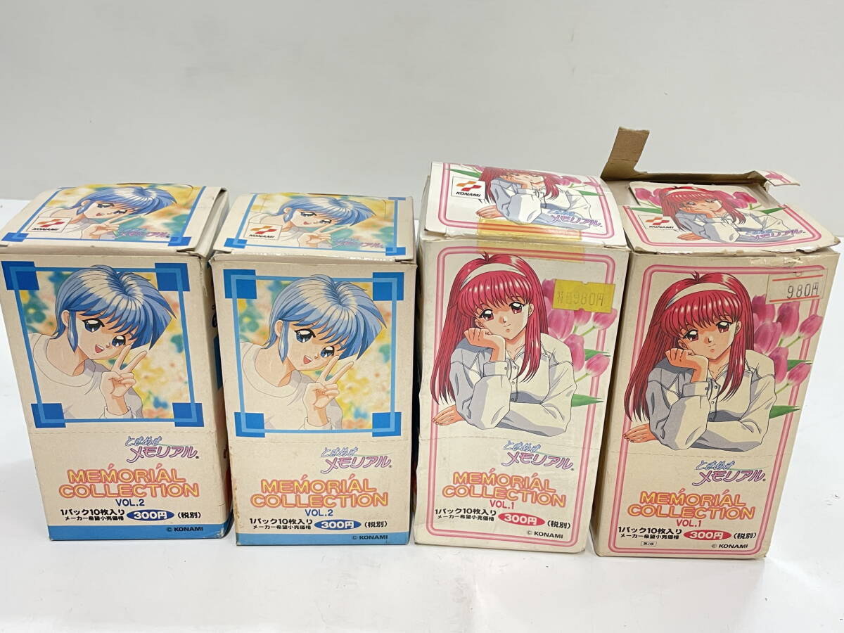 ときめきメモリアル disc collection シングルCD まとめて40枚セット