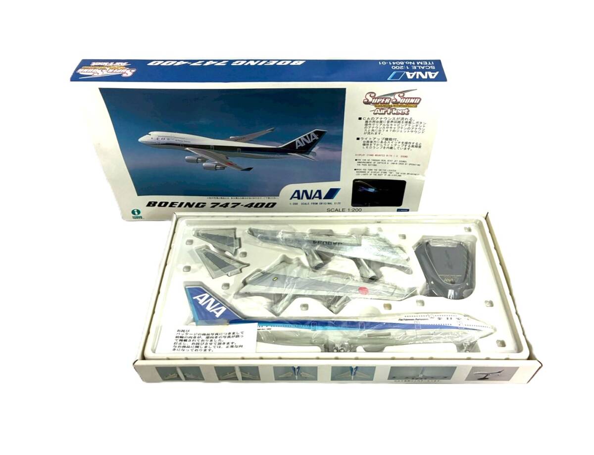イワヤ ANA 1/200 ボーイング787-8(JA807A) 8044-01 イワヤ ANA 1/200