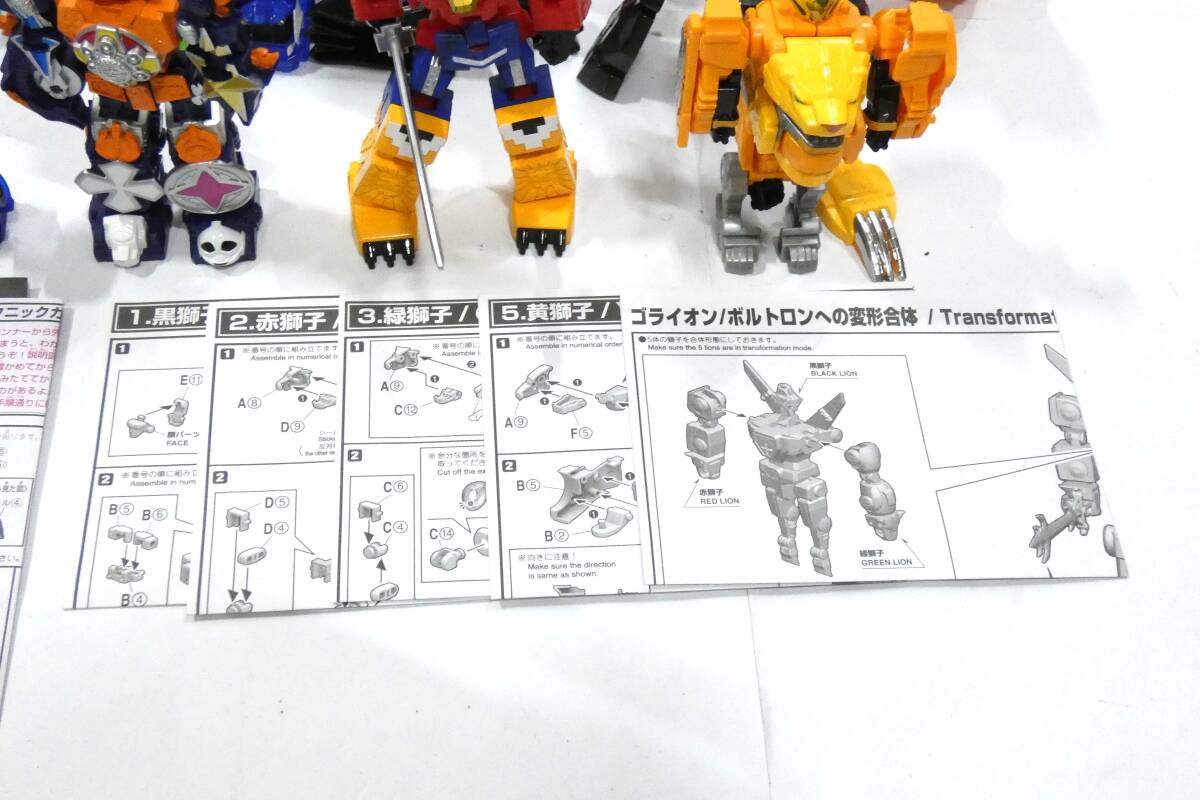新品】☆新品未開封☆バンダイ マシンロボ ムゲンバイン トイザらス