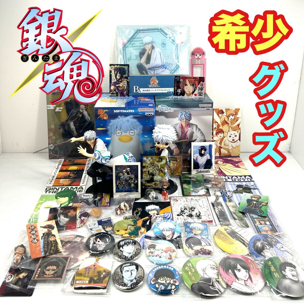 新品】ジャンプフェスタ JF 2019 限定 僕のヒーローアカデミア ビッグ
