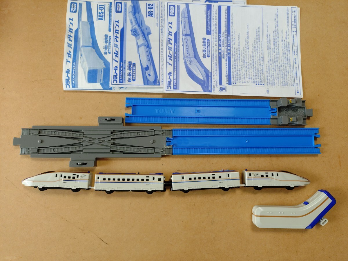 新品】プラレールアドバンス W7系北陸新幹線かがやき IRコントロール