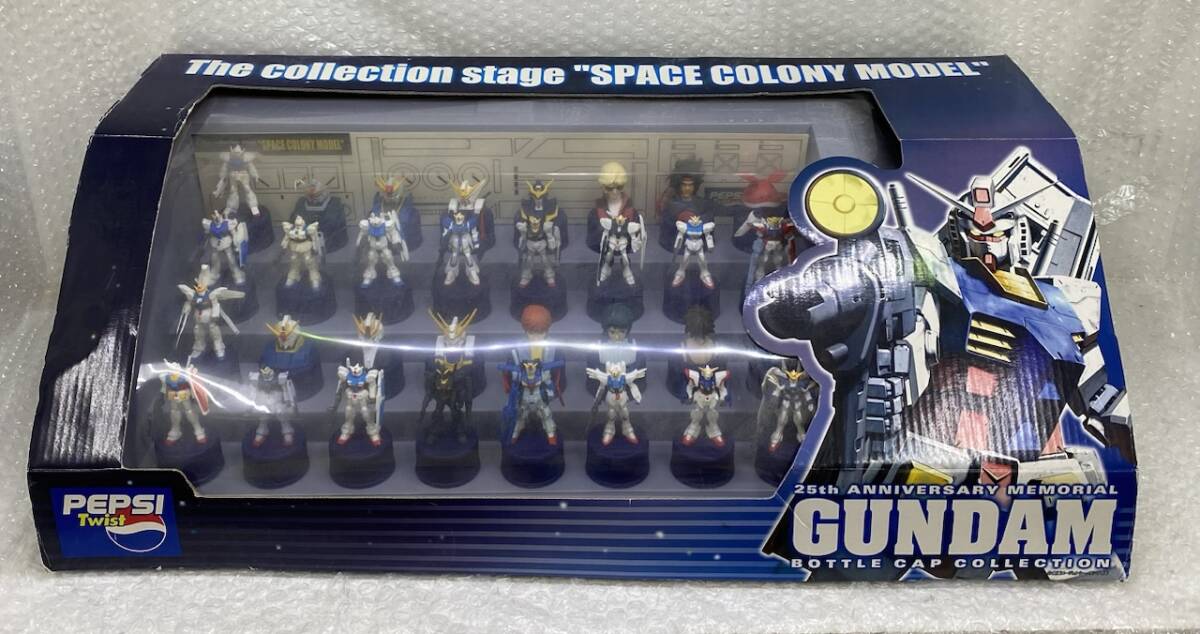 ペプシ ガンダム25周年ボトルキャップ スペースコロニー型