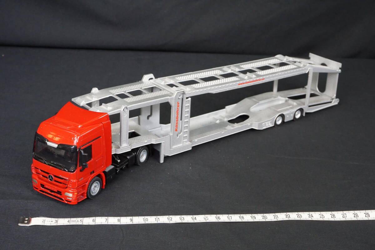 京商/カーキャリアカー】1/64のR/Cトレーラーシリーズ/6台積載車/外箱