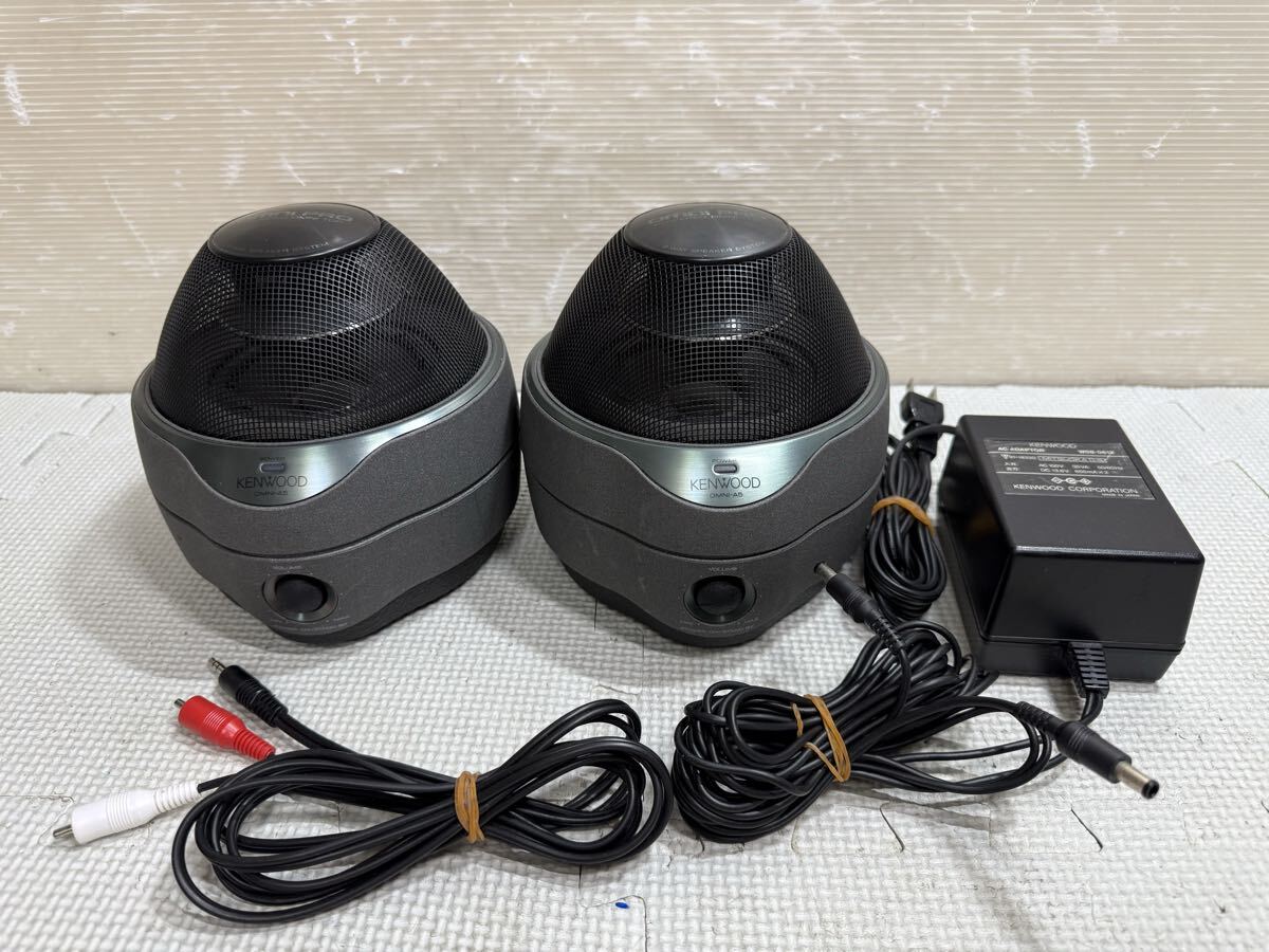 よろづ屋】ケンウッド コンポ KENWOOD XJ7M NEW ALLORA オムニ