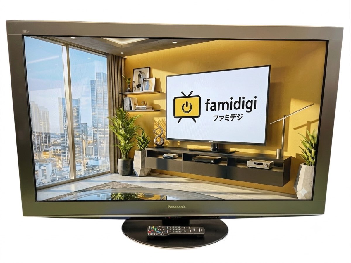 日立 プラズマテレビ 42インチ P42-HP05 2010年製の落札情報詳細
