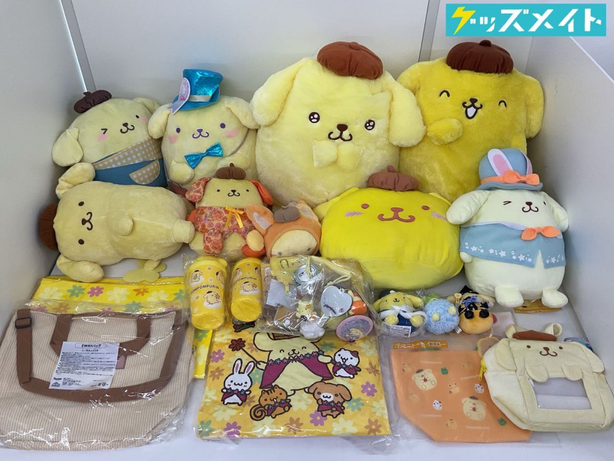 新品】新品☆岡村靖幸 グッズ ピーチベア クッション ピーチマーク