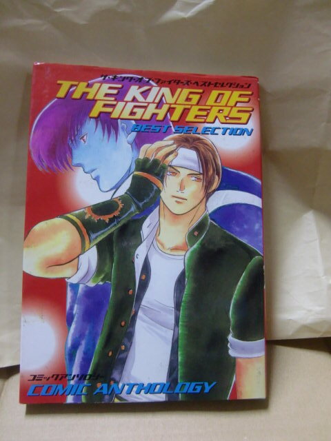 中古】KOF ザ・キング・オブ・ファイターズ コミック/アンソロジー・4