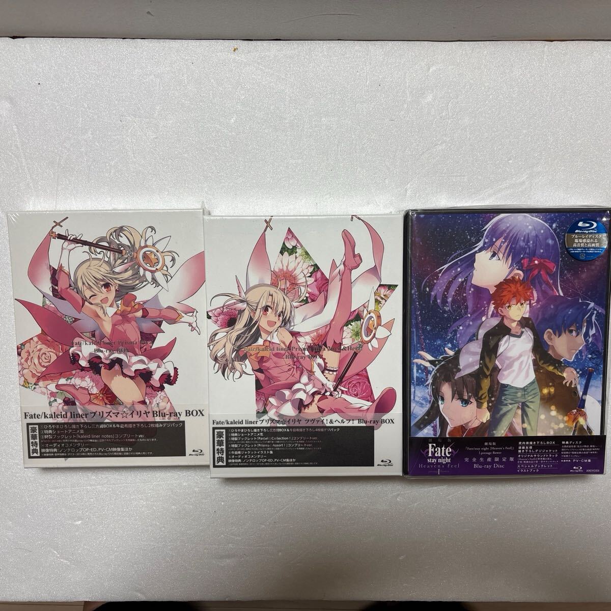 新品】あまとう よう太 まんだらけ イリヤ ラブラブ抱き枕カバー