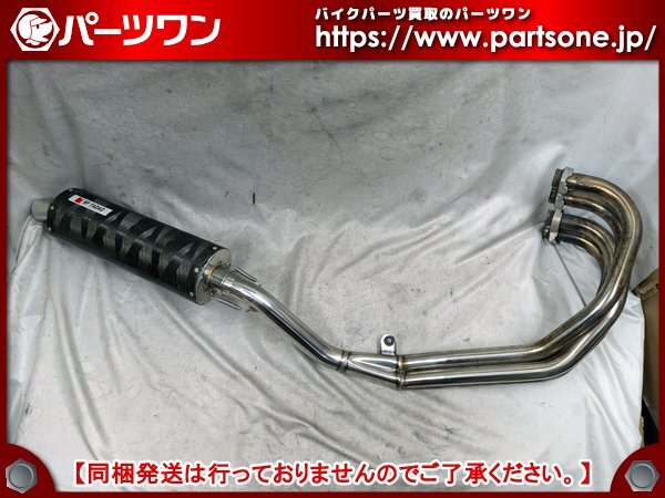 SP忠男 スーパーコンバット ピュアスポーツR シグナスX 国内 SE44J 2型