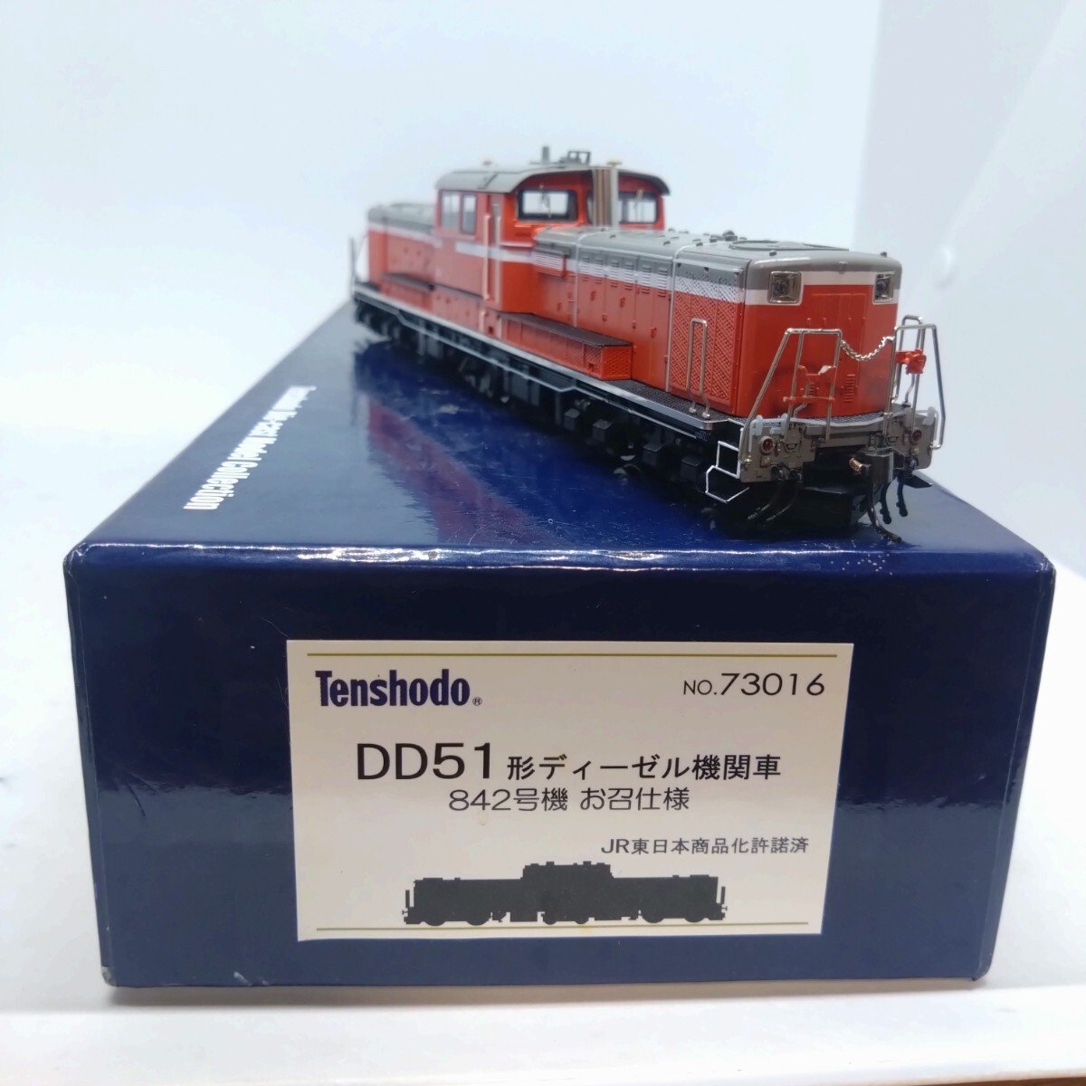 天賞堂 DD51 800番代 最終型 JR仕様の落札情報詳細 - Yahoo