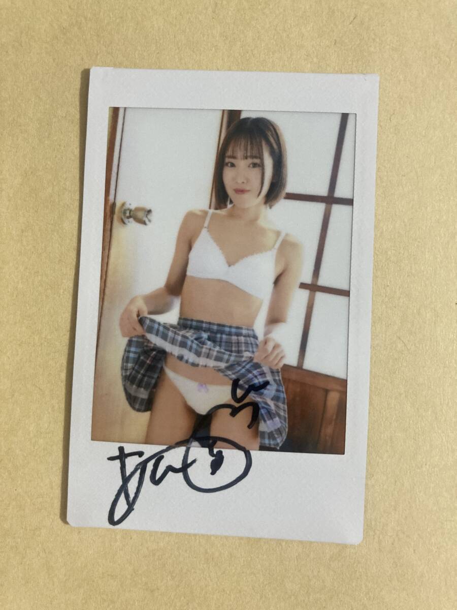 香月杏珠 『あんじゅと一緒』直筆サイン入り特典生チェキの落札情報