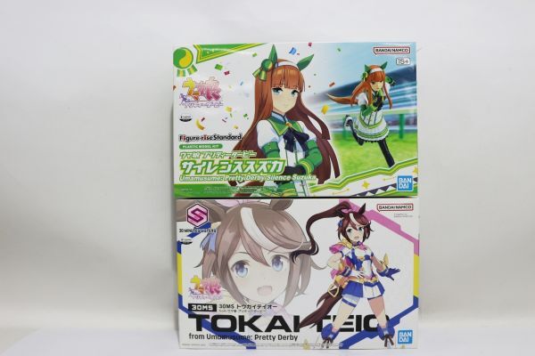 サイレンススズカ ウマ娘 はこむす ガレージキット ワンフェス2019 新品】即決 ワンフェス2019冬 WF2019 はこむす サイレンススズカ ウマ