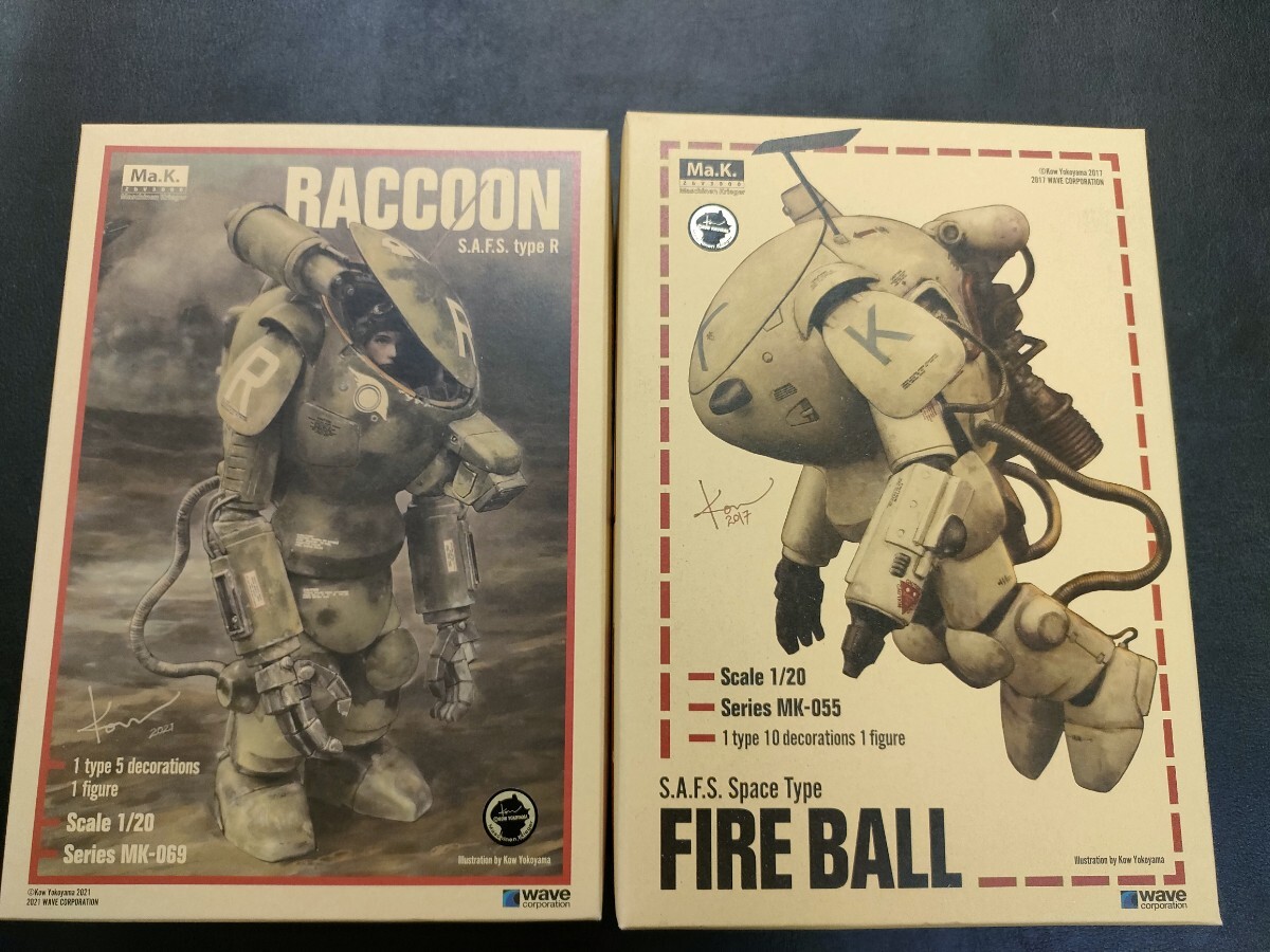大友克洋 GENGA展 ポスター AKIRA アキラ FIRE BALL モノクローム B1