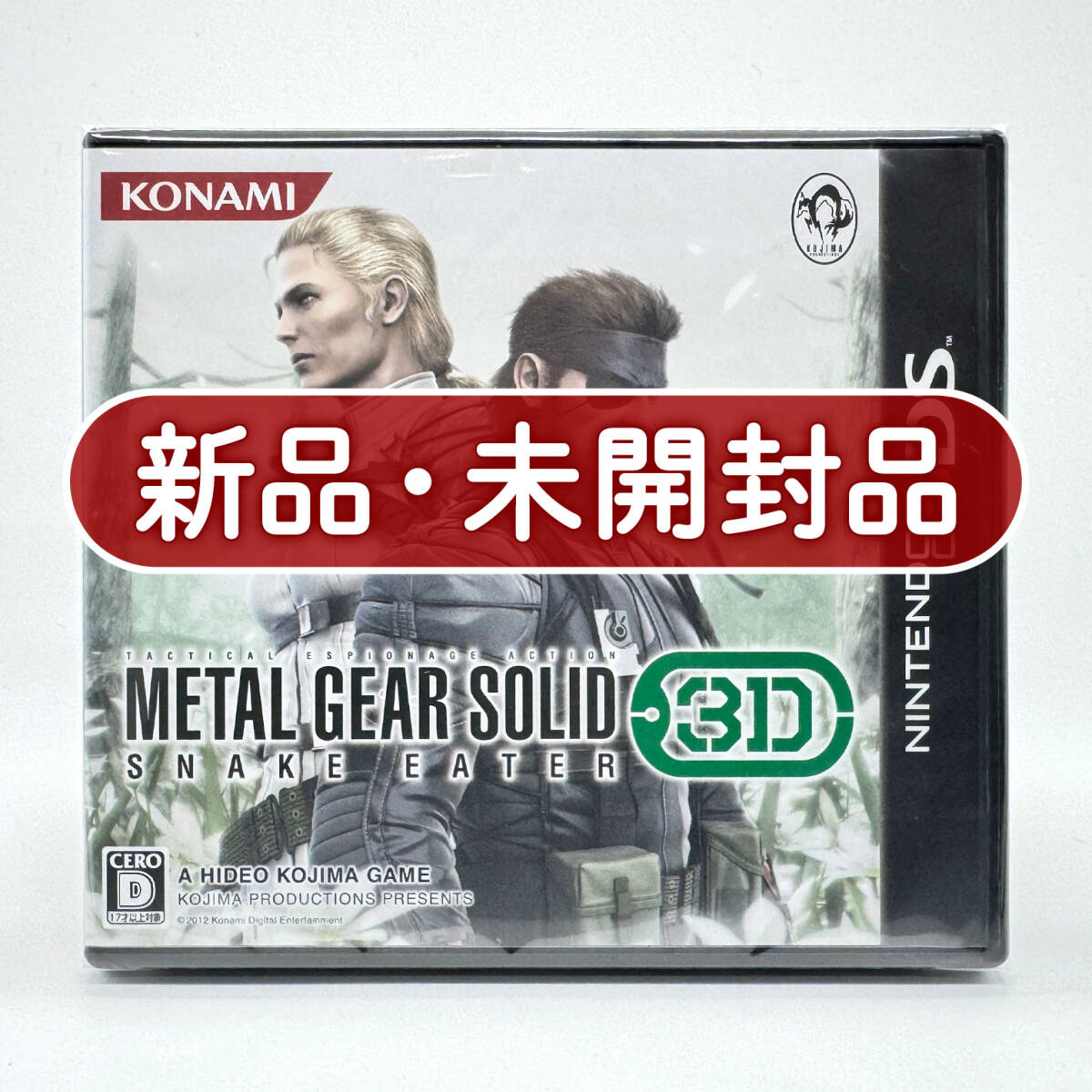 えっ？全部液晶！ゲームマニア必見！ パチスロ実機 KPE メタルギア