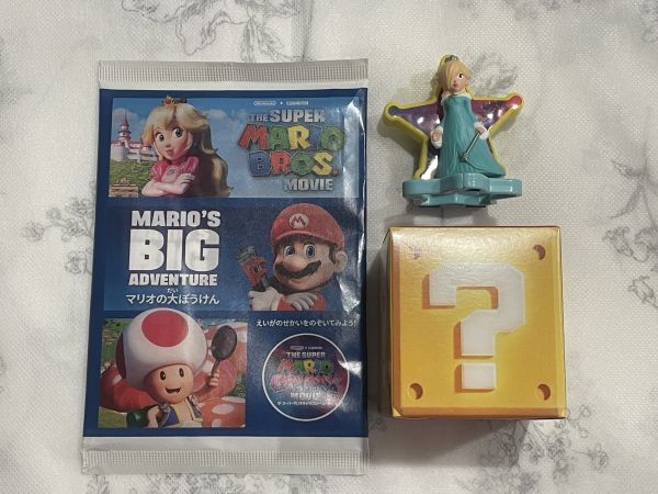 8種類セット 中古品 保管品 スーパーマリオ マリオカート ハッピー