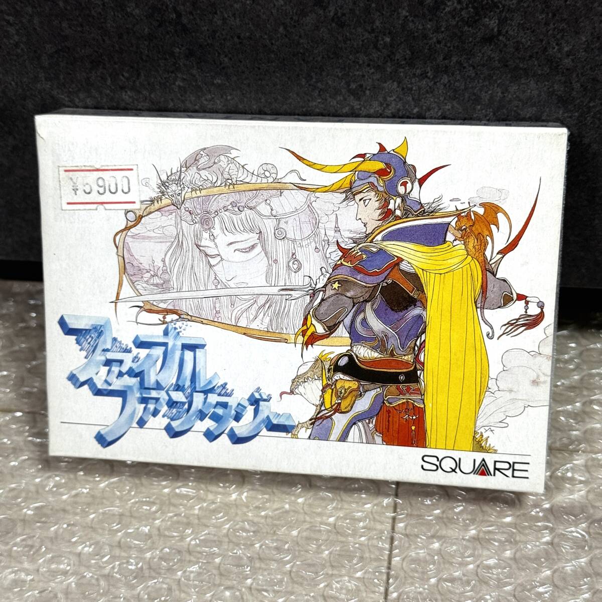 真作保証 藤岡しんたろう10号笛を吹く少年 「一枚の絵」取扱作