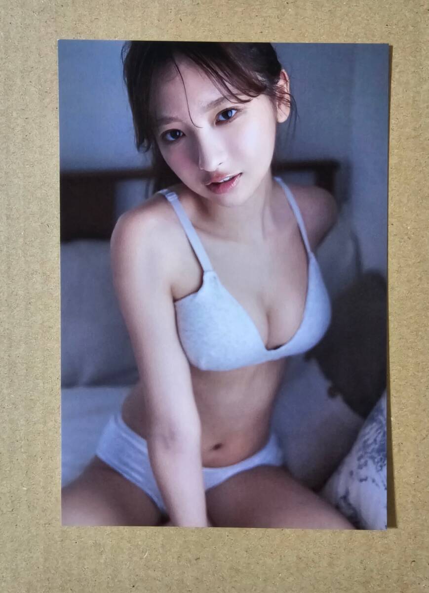 未使用に近い】(直筆サイン入り)都丸紗也華 サニーガール【SUNNY GIRL