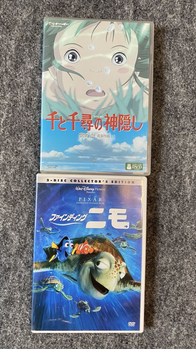 ニモ＆マーリン/フィルムトイズ【ファインディング・ニモ】フィギュア