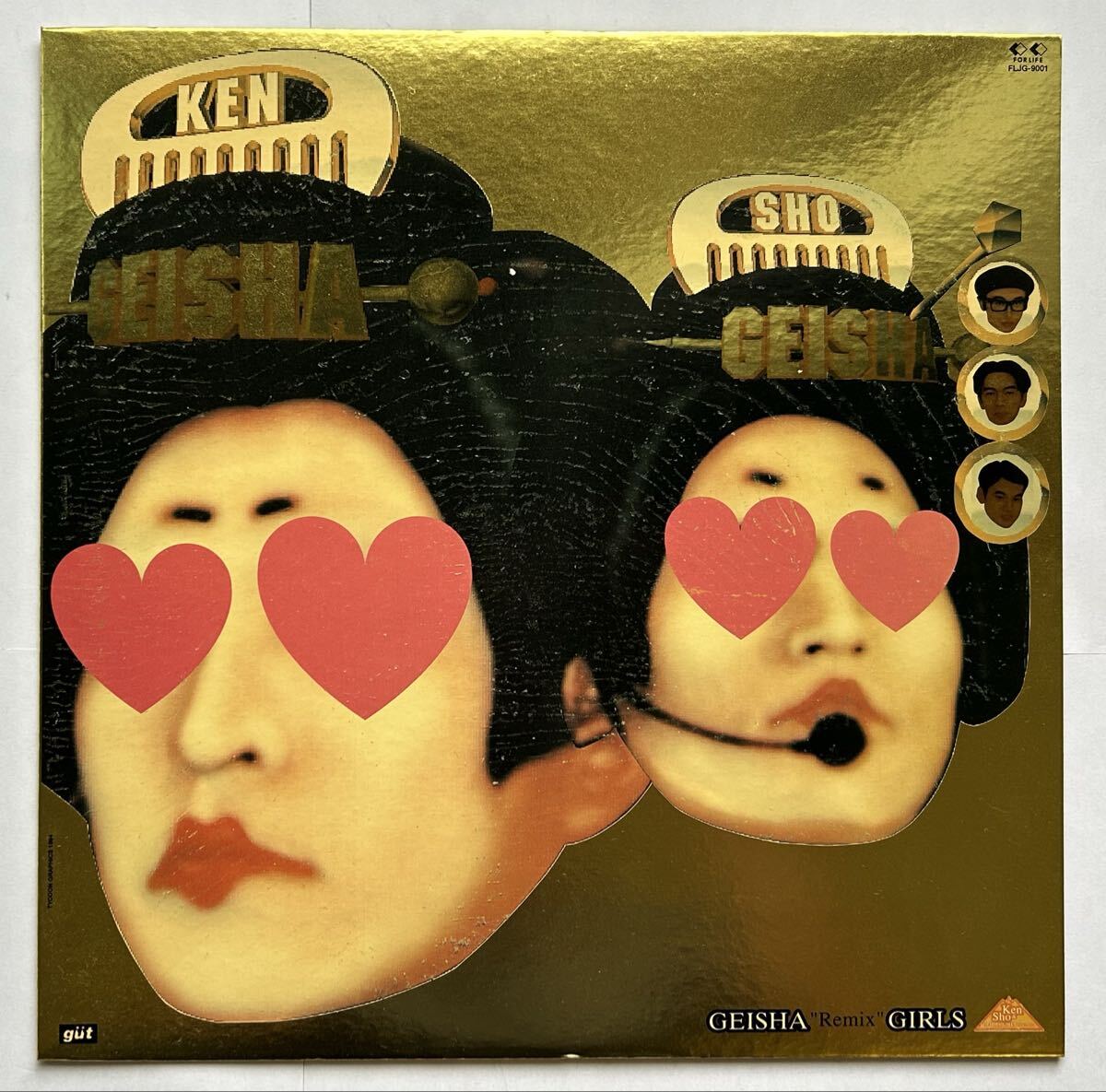 新品】【送料無料】GEISHA GIRLS ダウンタウン 芸者ガールズ 半袖T