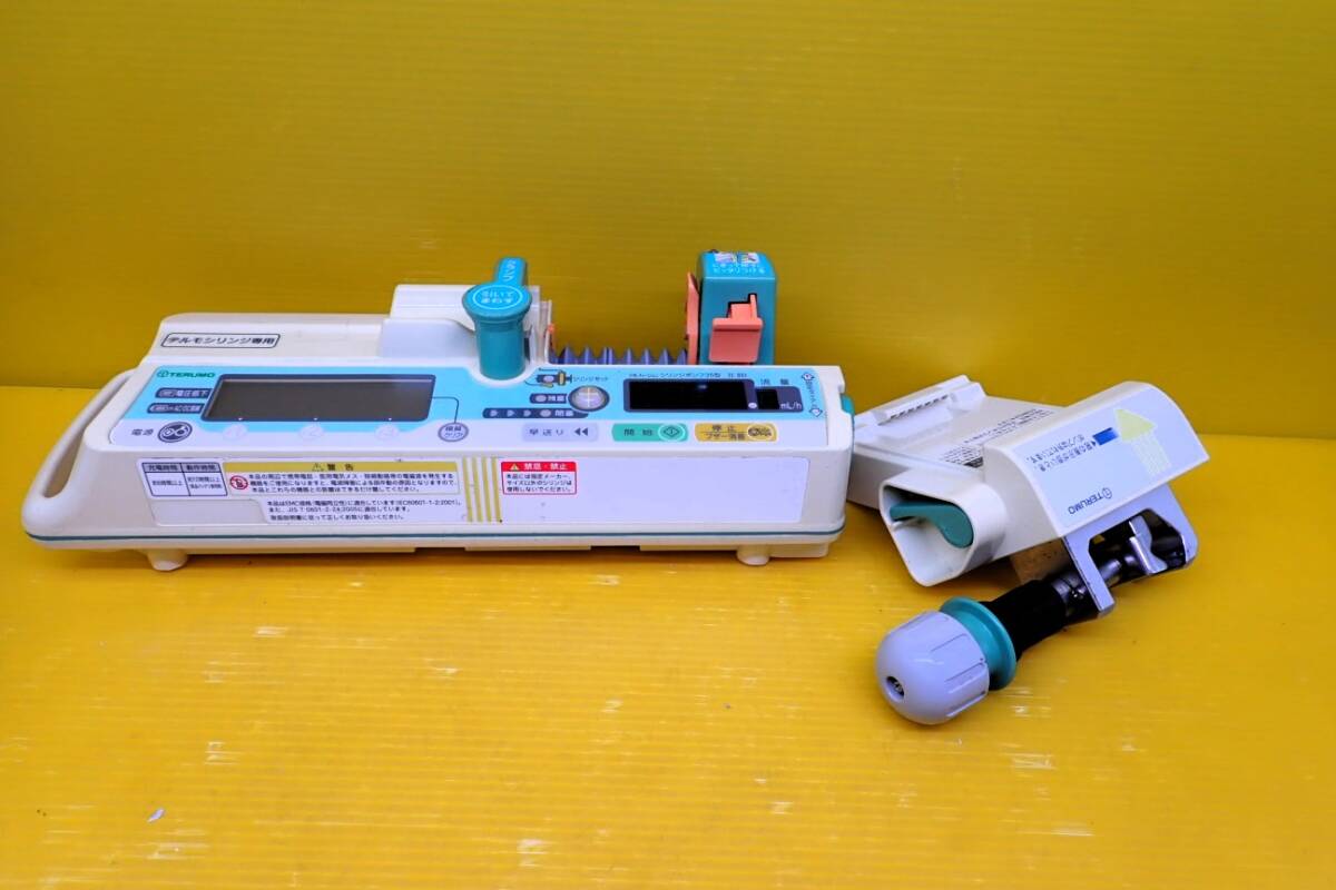 TERUMO TE-161S TE-161 セット テルフュージョン 輸液ポンプ テルモの