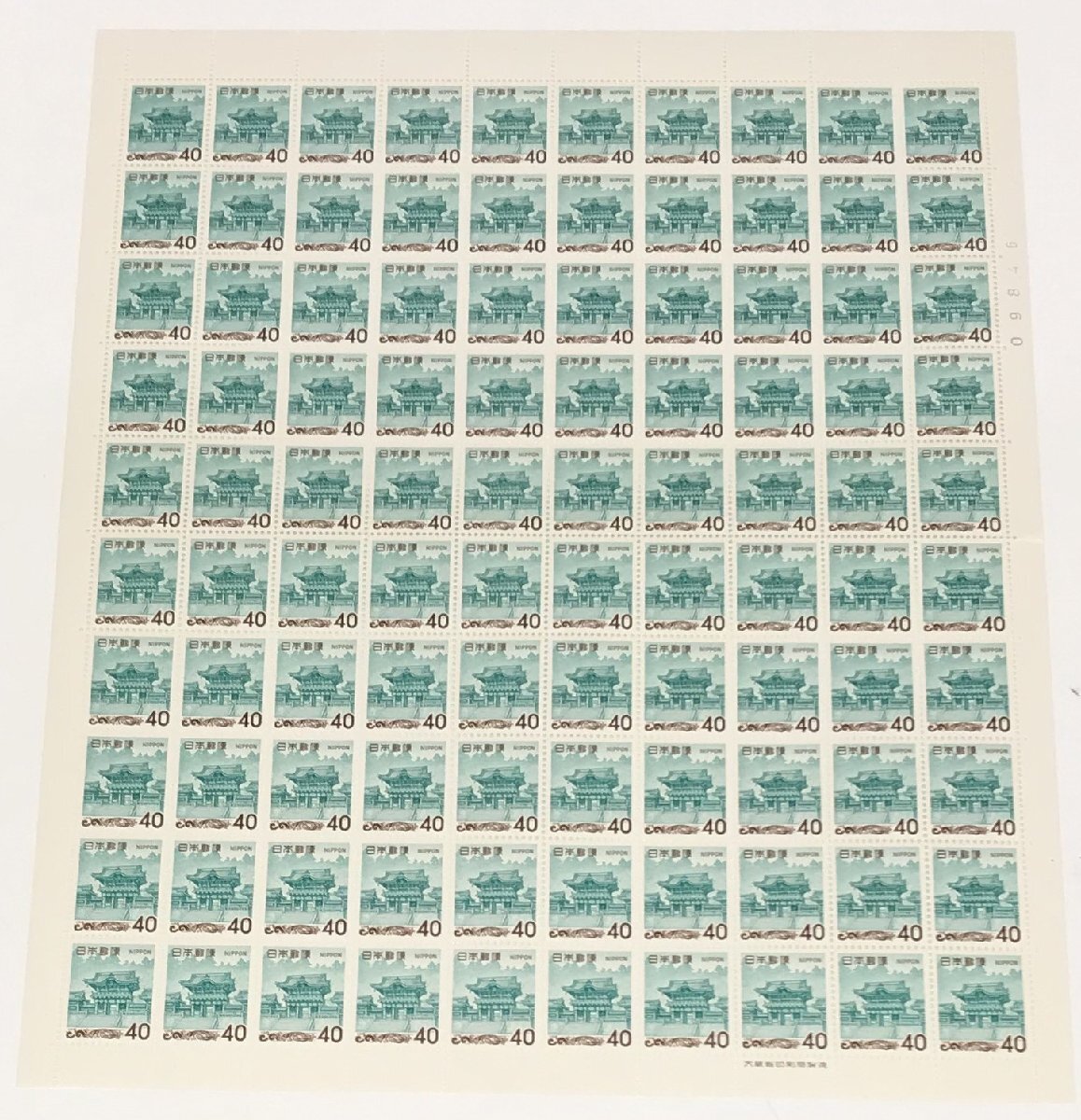 新品】16□日本切手 1968年 「丹頂 100円」 鶴 大蔵省銘版 2次ローマ字