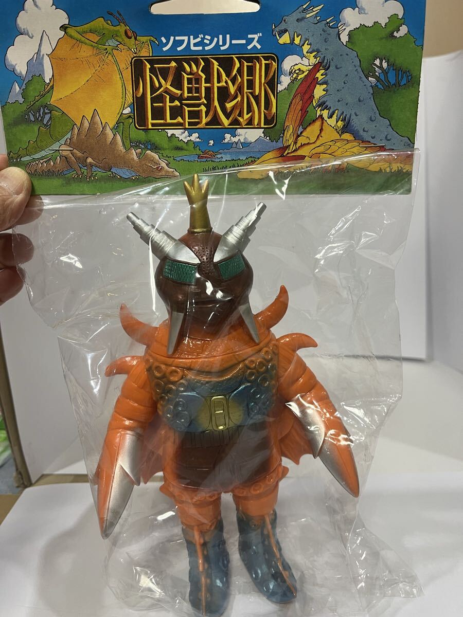 円谷コミュニケーションズ ソフビシリーズ 怪獣郷 ウルトラマン 円谷