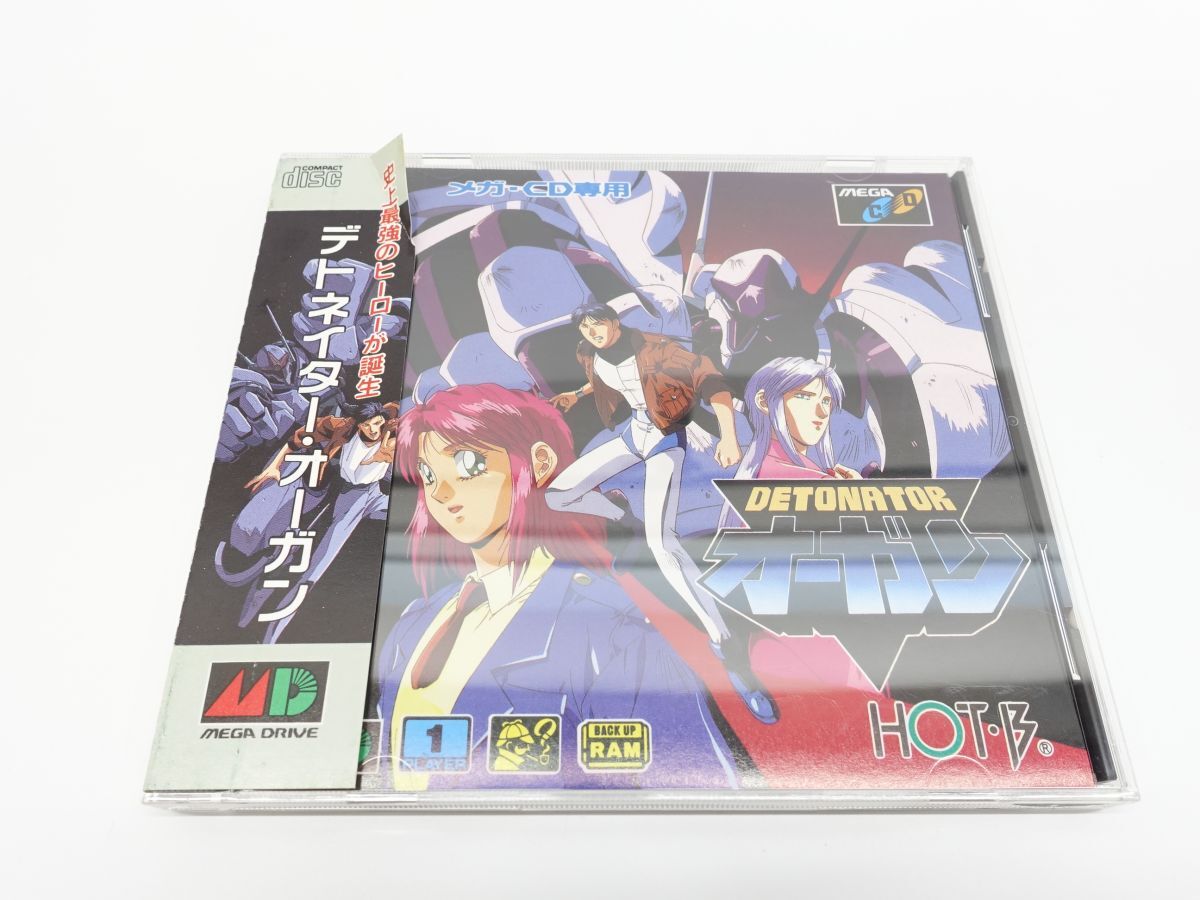 新品】コトブキヤ デトネイター・オーガン～1/8 神先未知 レジン