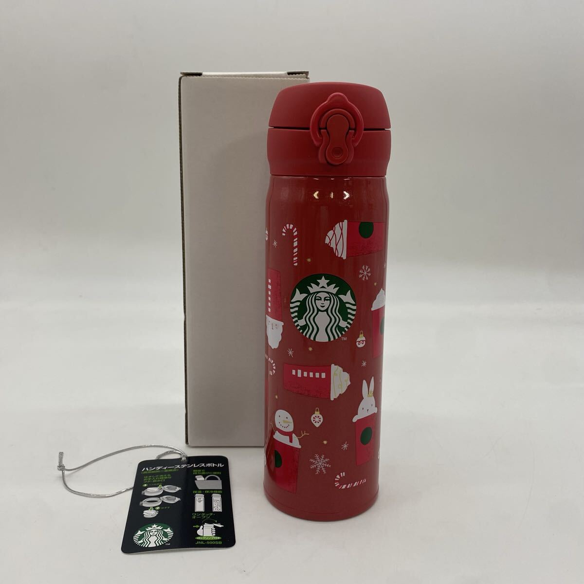 新品】新品未使用 STARBUCKS FRAGMENT THERMOS スリムステンレスボトル