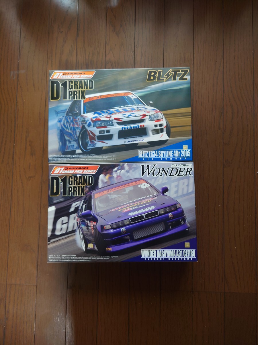 ホットワークス HOT WORKS RACING 1/24 BLITZ ブリッツ D1GP