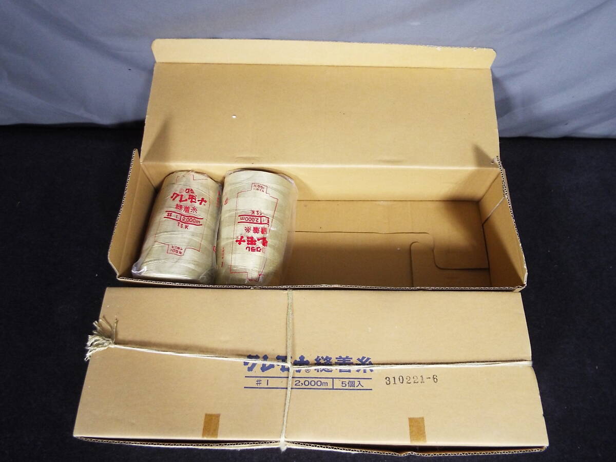 新品】ユニチカビニロン100％ A型テント 三角テント 家型テント