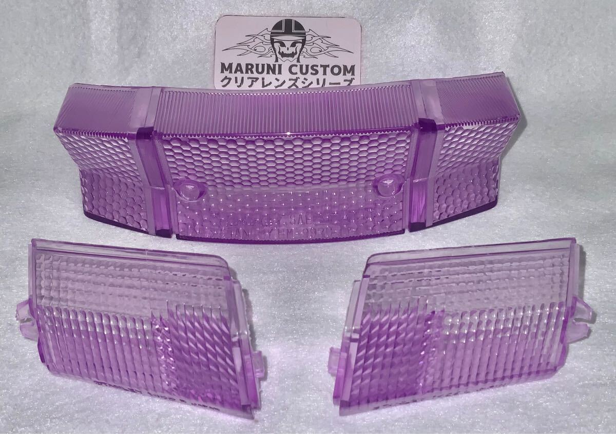 中古】クレージュタクト AF09 メーター 黄色 完動品 中古 希少
