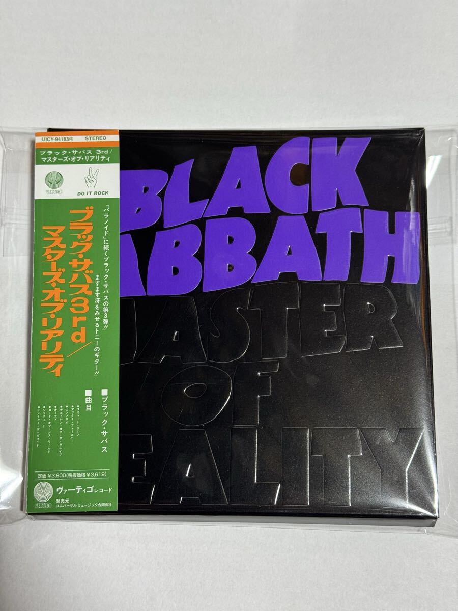LP BLACK SABBATH ブラック・サバス / MASTER OF REALITY マスター