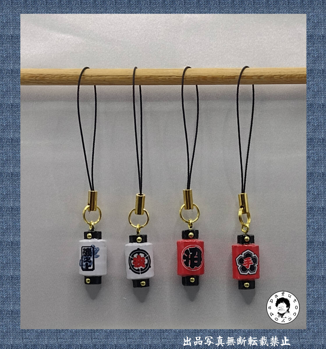 新品】中古美品 精巧 ミニだんじりの落札情報詳細 - Yahoo