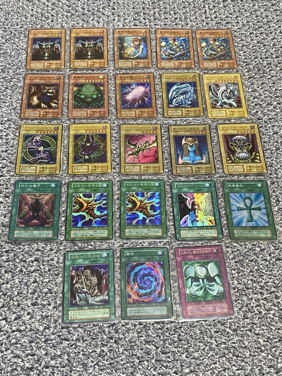目立った傷や汚れなし】キラカード 遊戯王カード ブラックマジシャン