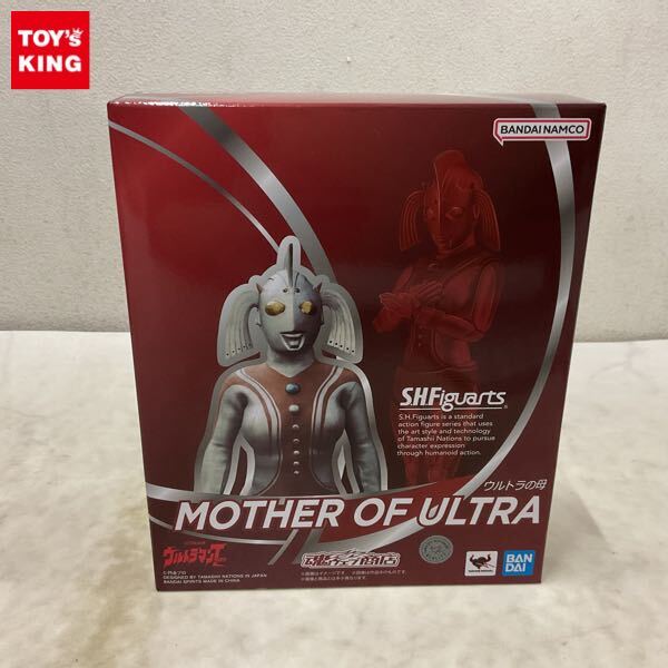 当時物 無版権　パチ　ソフビ　ウルトラの母 1円 当時物 無版権 ウルトラの母 ソフビ パチ 当時物 タカトク
