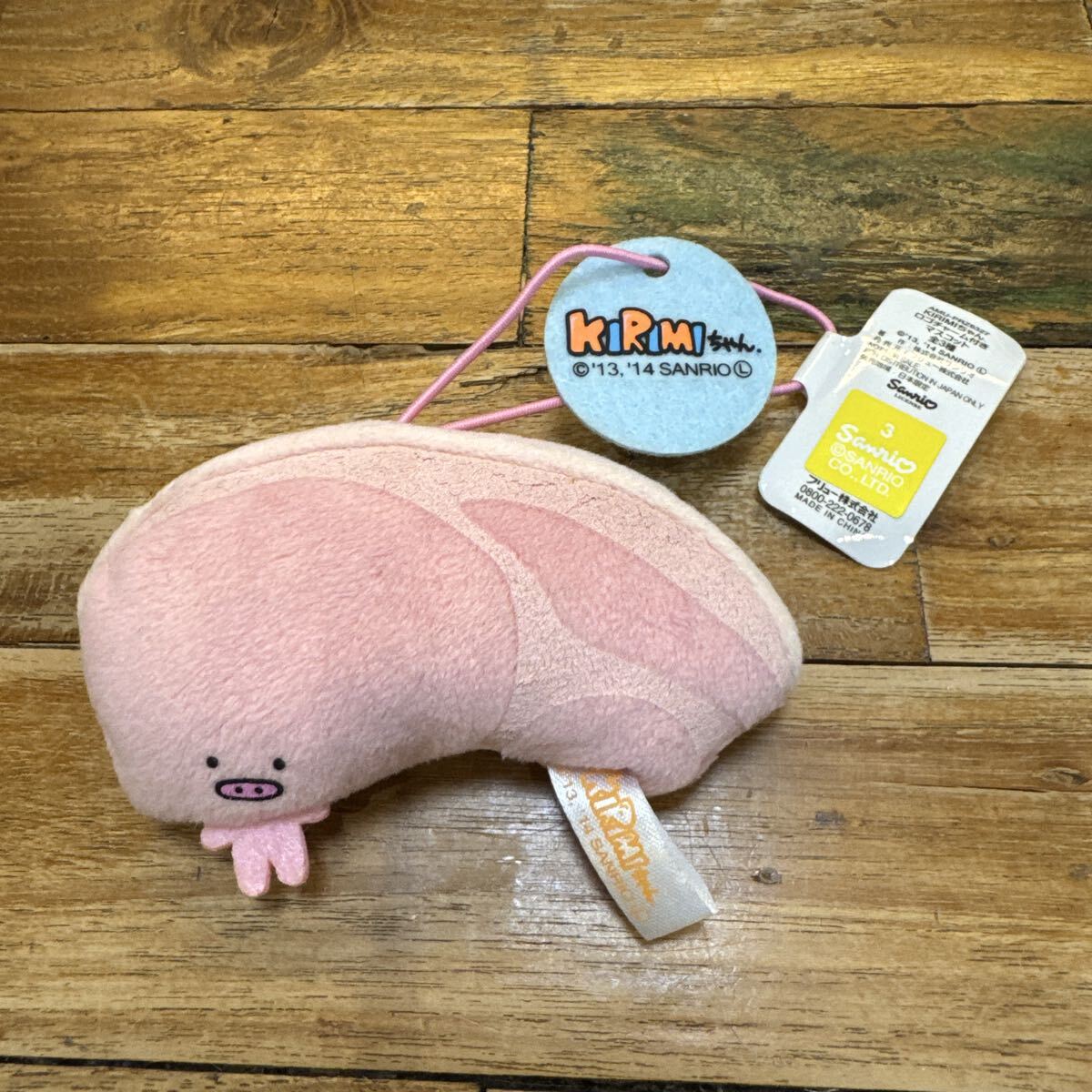 新品】KIRIMIちゃん○きりみちゃん ダイカットブラシ くし 2014年