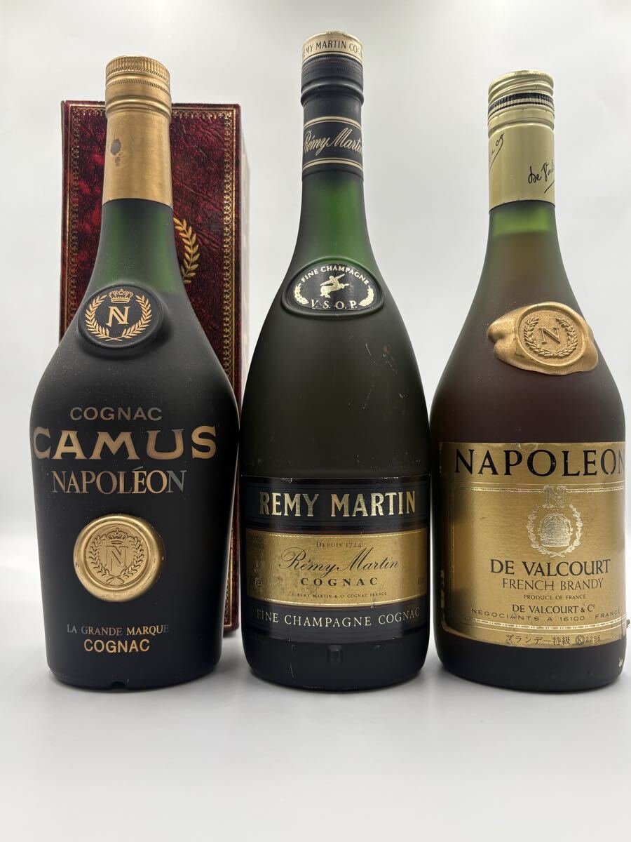 ブランデー特級】DE VALCOURT NAPOLEON FRENCH BRANDY デ ヴァルコート