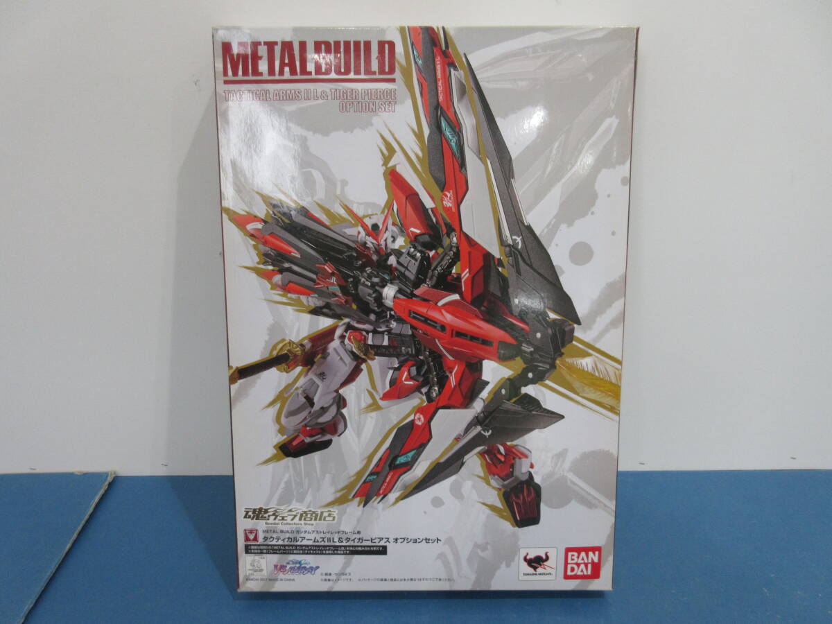 同梱可 □ ガンプラ ジャンク MG 1/100 ガンダム アストレイ ブルー