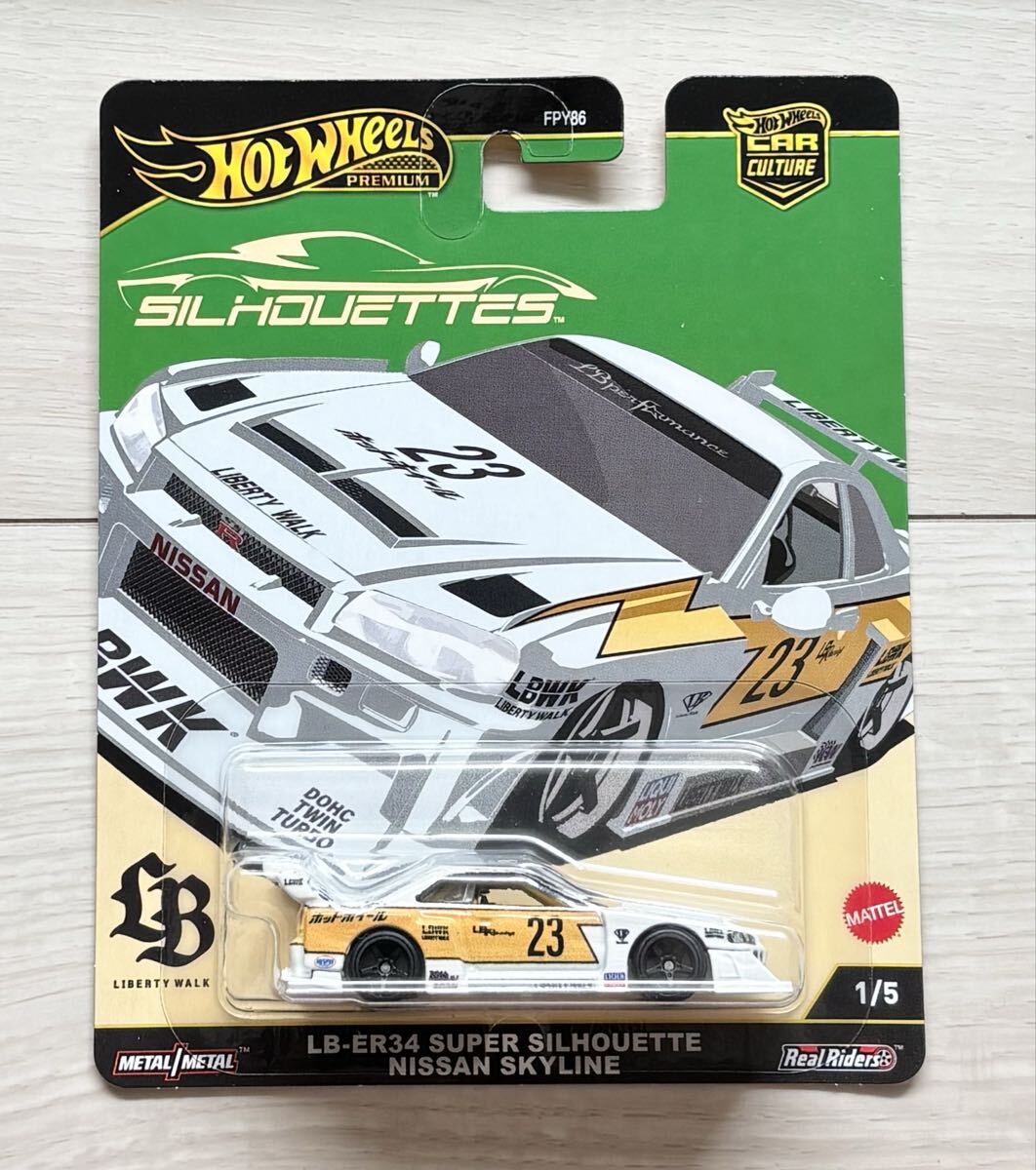 激レア ホットウィール 日産 スカイライン GT-R R32 100% HOTWHEELS