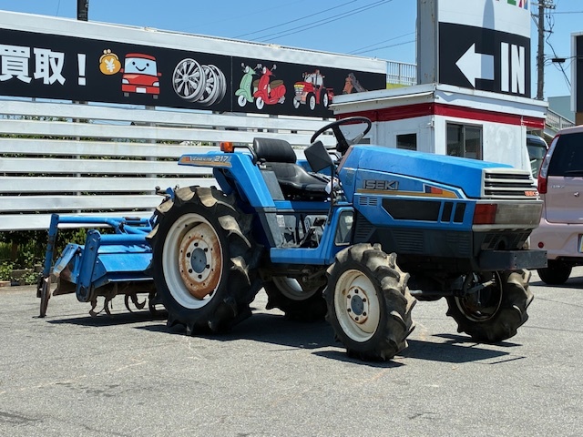 中古】イセキ ISEKI トラクター LANDHOPE ランドホープ 180/200/220
