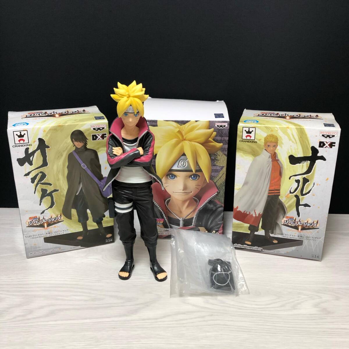 BORUTO-ボルト- NARUTO NEXT GENERATIONS ＆ NARUTO-ナルト- 疾風伝