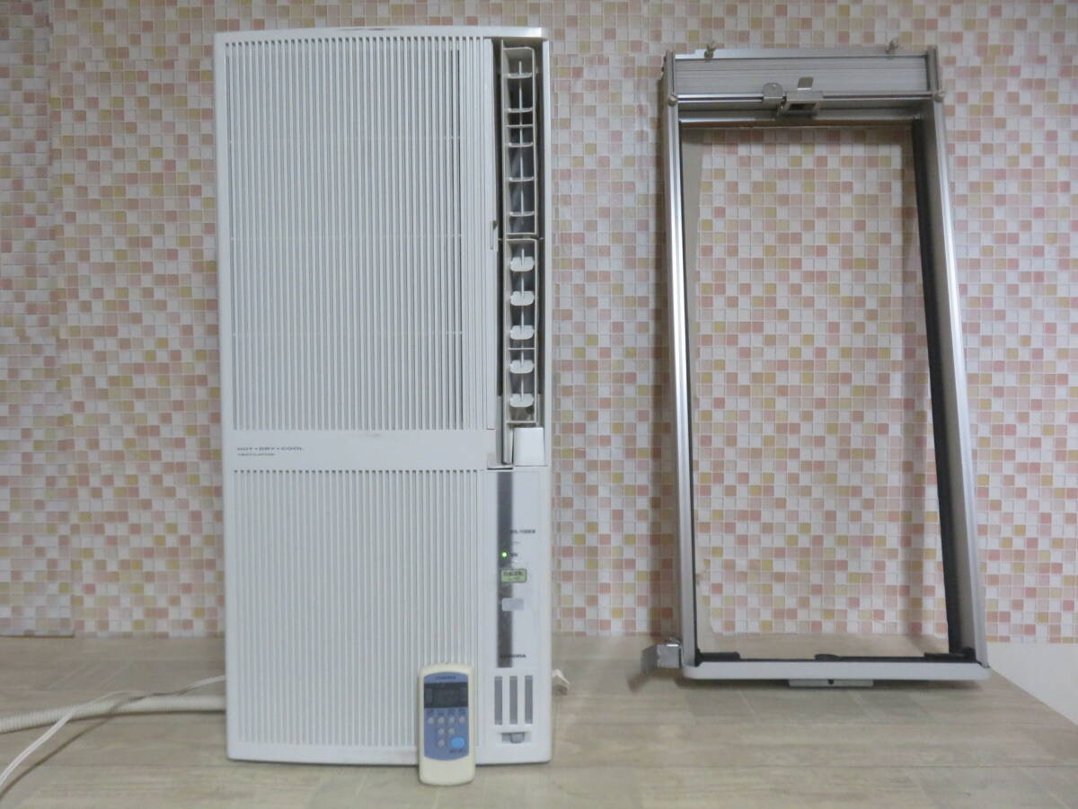 CORONA コロナ CW-169H 窓用エアコン ウインドエアコン 1.4/1.6kw 冷房